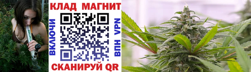 Где купить Билибино Cocaine  СОЛЬ  Меф  Гашиш  МАРИХУАНА 