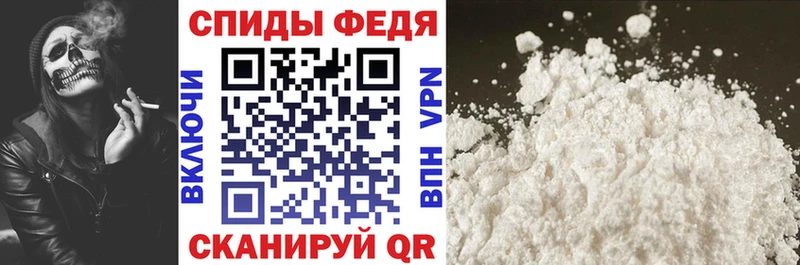 kraken маркетплейс Билибино АМФ Premium