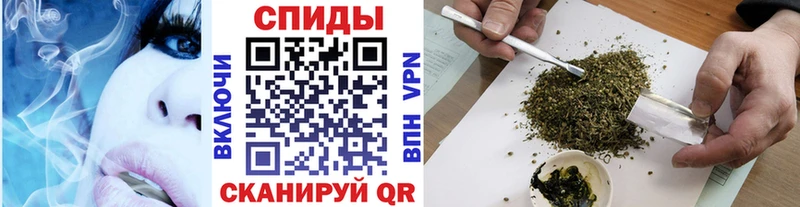 БУТИРАТ Butirat  MEGA tor  Билибино  купить наркоту 