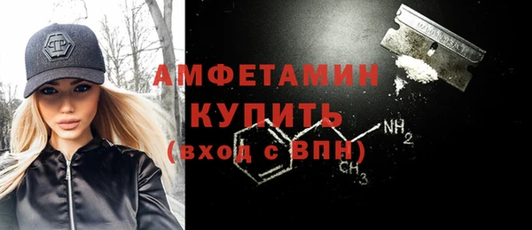 mdpv Аксай