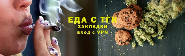 МДПВ Алагир