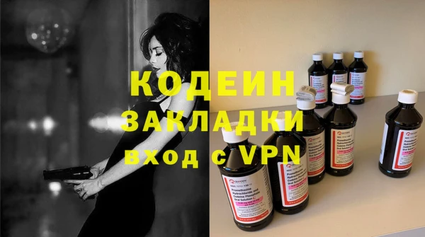 mdpv Аксай
