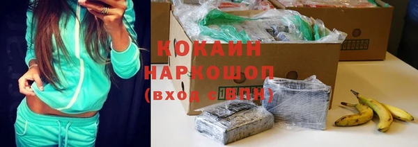 МДПВ Алагир