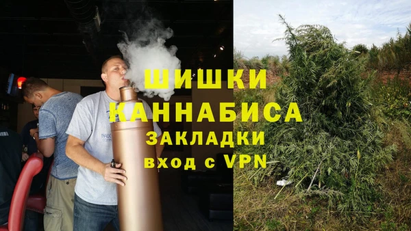 МДПВ Алагир