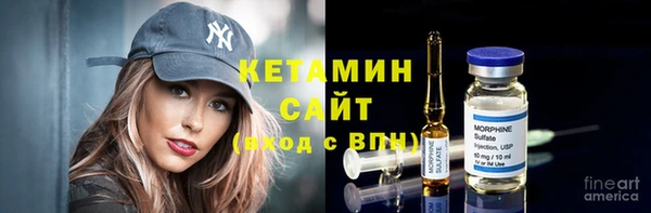 дурь Балахна
