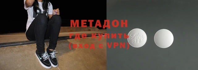 МДПВ Алагир