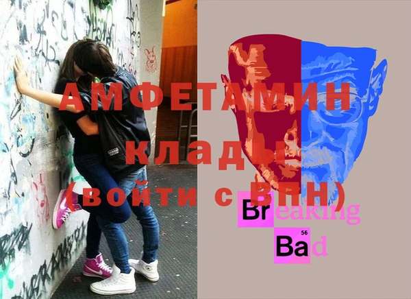 МДПВ Алагир