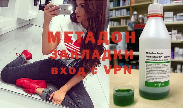 дурь Балахна