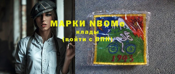 крисы Вязники