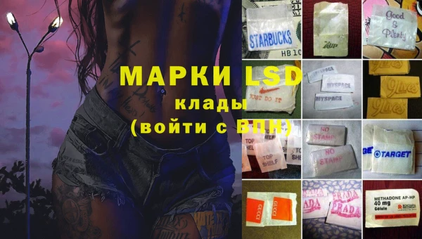 кристаллы Баксан