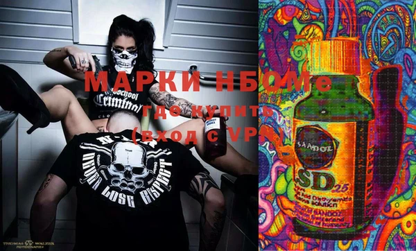 дурь Балахна