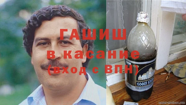 соль ск Алапаевск