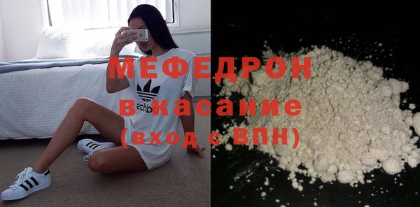 mdpv Аксай