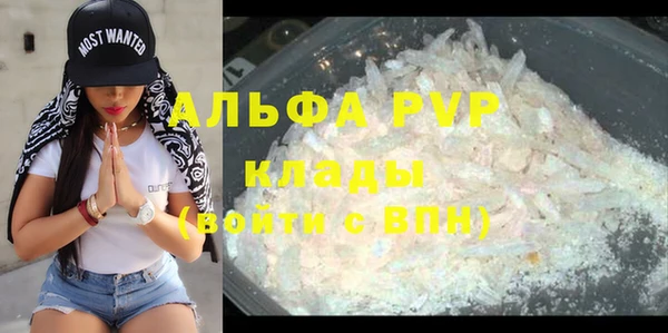 МДПВ Алагир