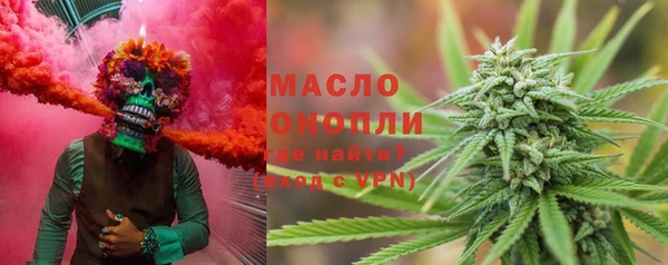 mdpv Аксай