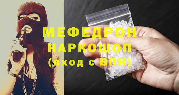МДПВ Алагир