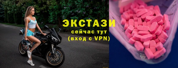 mdpv Аксай