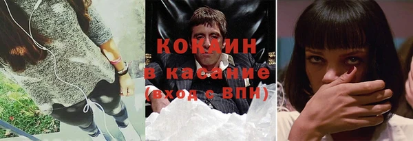 соль ск Алапаевск