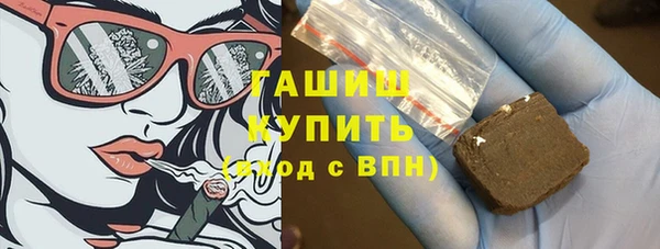 МДПВ Алагир