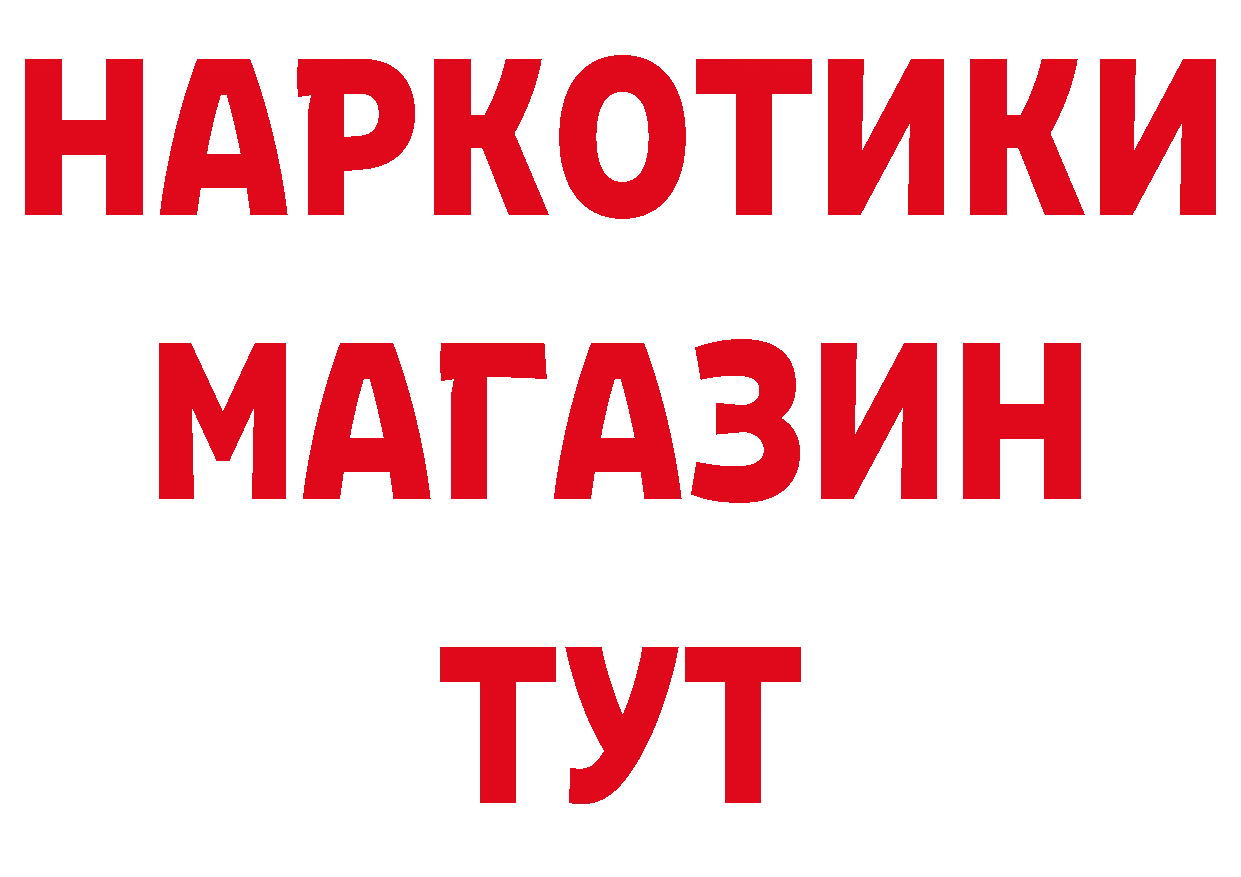 Альфа ПВП СК КРИС как зайти даркнет mega Билибино